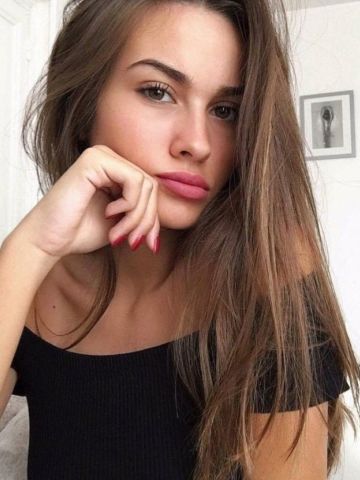 Майя